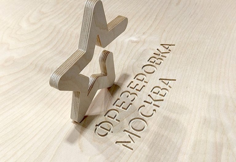 Услуги фрезеровки фанеры в Москве