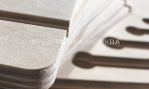 Качество фрезеровки фанеры на ЧПУ
